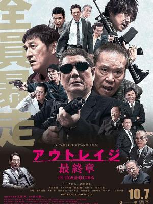 都市仙缘